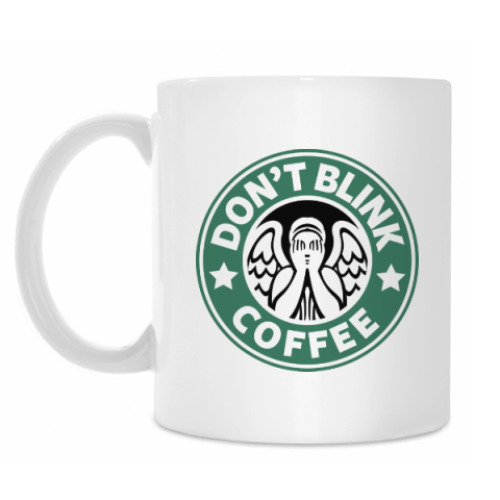 Кружка Don't Blink Coffee