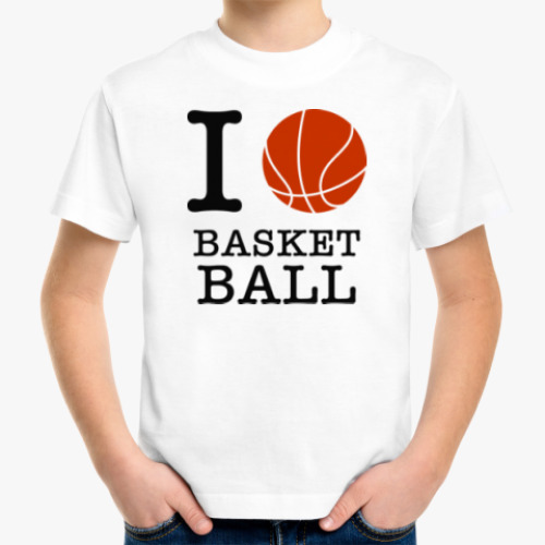 Детская футболка I love basketball