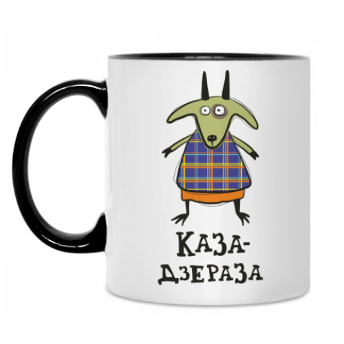 Кружка Прикольная коза на 2015 год