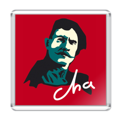 Магнит с принтом Ча