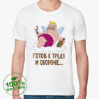 Мужская футболка органик