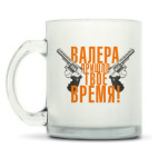 Кружка матовая