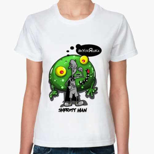 Классическая футболка с принтом Человек-Шпротт
