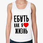 Женская майка