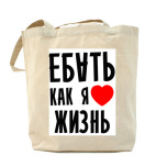 Холщовая сумка