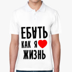 Мужская рубашка поло