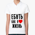 Женская рубашка поло