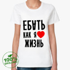 Женская футболка органик