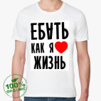 Мужская футболка органик