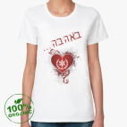 Женская футболка органик