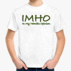 Детская футболка