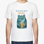 Мужская футболка