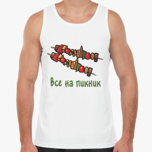 Майка Пикник
