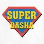 СУПЕР ДАША