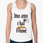 Женская майка