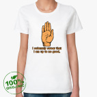 Женская футболка органик