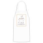 Кухонный фартук