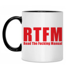 Кружка двухцветная