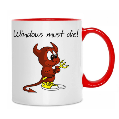 Кружка RTFM Beastie