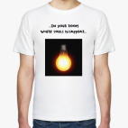 Мужская футболка