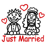 Для молодоженов на свадьбу