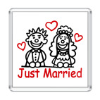 Для молодоженов на свадьбу