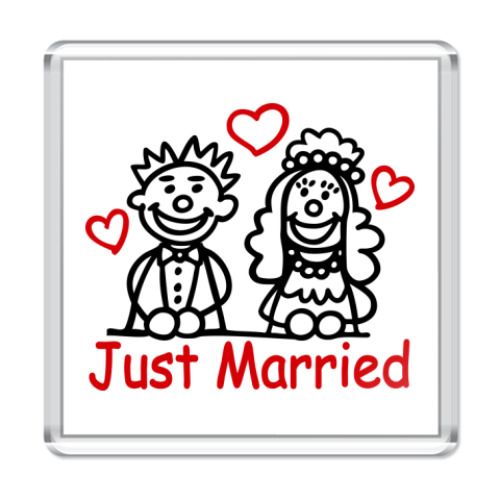 Магнит с принтом Для молодоженов на свадьбу