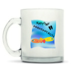 Кружка матовая