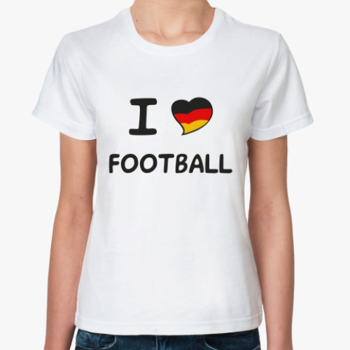Классическая футболка Я люблю немецкий футбол
