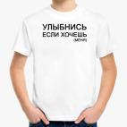 Детская футболка