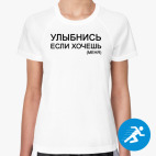 Женская спортивная футболка