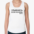 Женская майка