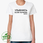 Женская футболка органик