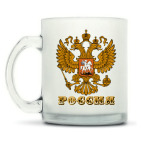 Кружка матовая