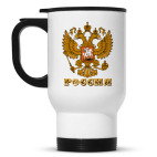 Кружка-термос