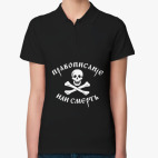 Женская рубашка поло