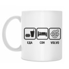 Кружка 330 мл