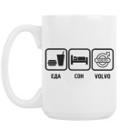 Кружка 420 мл