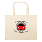 Большая сумка шоппер