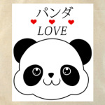 'Panda Love'