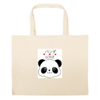 Большая сумка шоппер