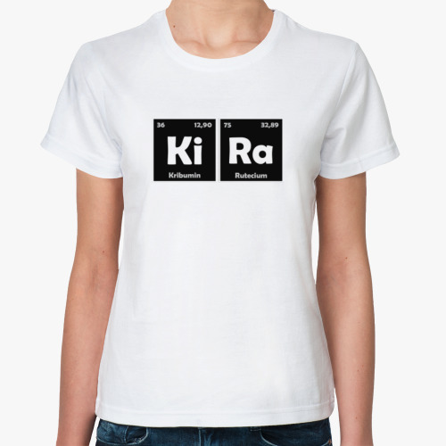 Классическая футболка Кира