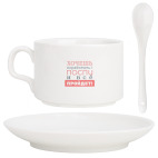 Кофейный набор