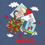 С тобой в облаках