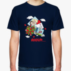 Мужская футболка