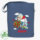 С тобой в облаках