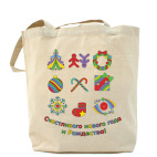 Холщовая сумка