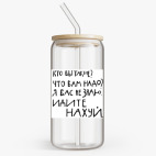 Банка с бамбуковой крышкой