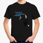 Детская футболка