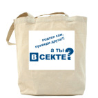 Холщовая сумка